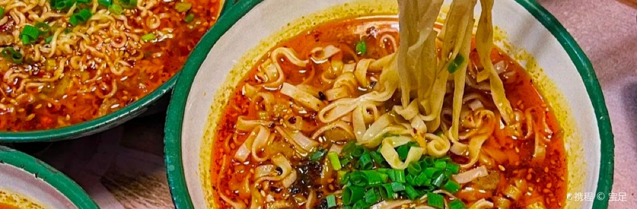 小二班吃貨集結地(甌北店)