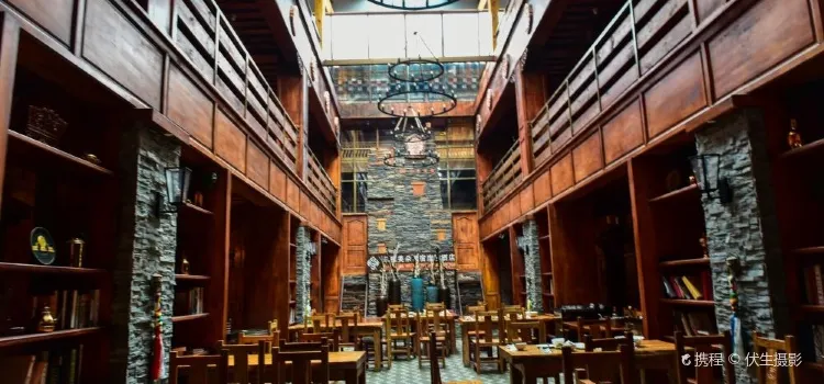 Zhaganaheimaoniu Restaurant