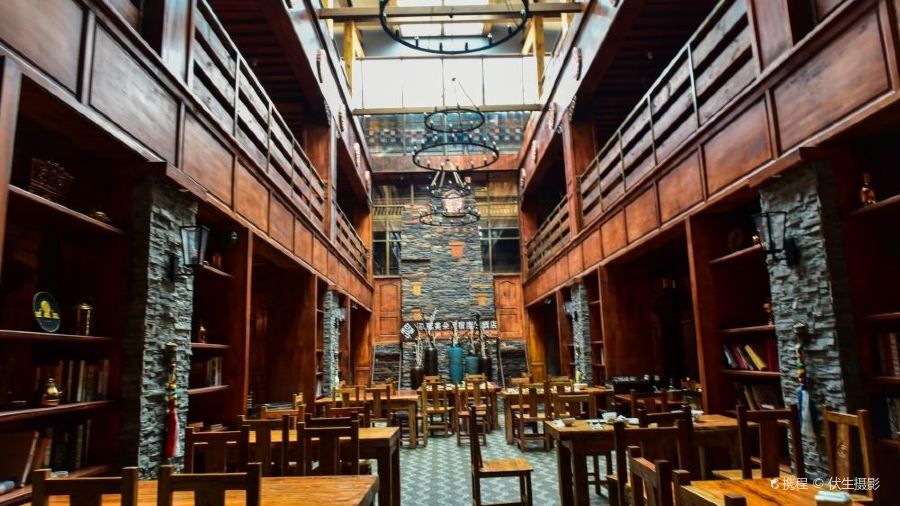 Zhaganaheimaoniu Restaurant