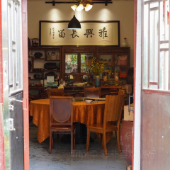 Zhouge Food Private Kitchens 여행 사진