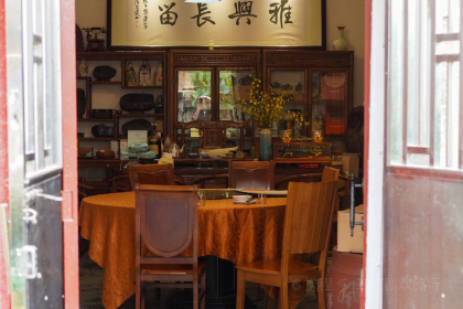 Zhouge Food Private Kitchens