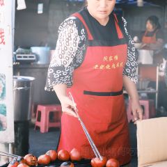 老奶烧肉米线 User Photo