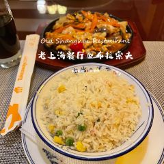 Old Shanghai Restaurant張用戶圖片