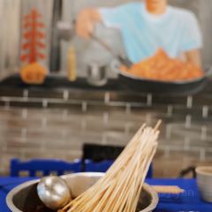 马路边边串串香(简阳店) User Photo