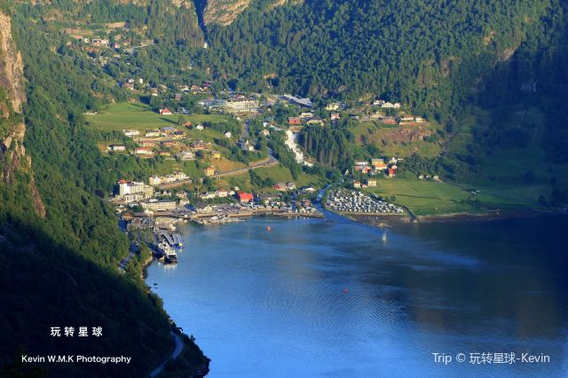 Geiranger Fjord