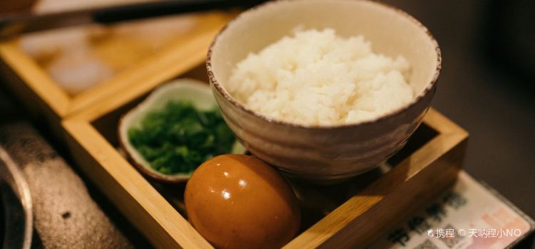 小洋屋(和牛)锅物料理