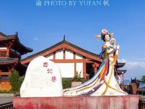 容州古城