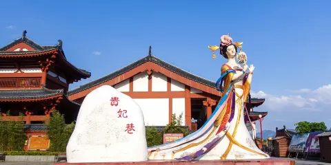 容州古城
