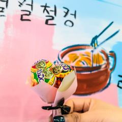 朴娭毑汤饭馆 User Photo