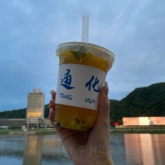 老虎辣椒肉(佳泰长青湾店) User Photo