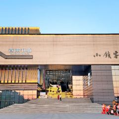 蒼南張用戶圖片