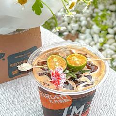 九月庭院咖啡馆(吉杨路店) User Photo