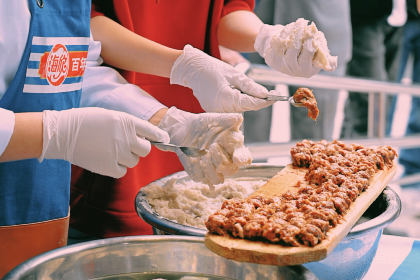 肯德基(福州南街店)