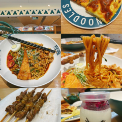 绿茶餐厅(烟台万象汇店) 여행 사진