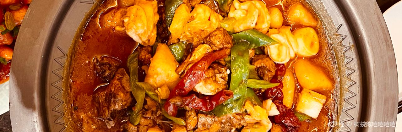 新粵味美天山清真餐廳(王莊店)