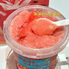 奈雪的茶(熙地港店) User Photo