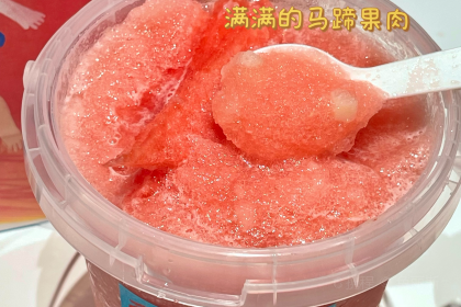 奈雪的茶(熙地港店)