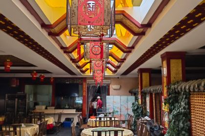 Baihuoling Mushroom King Mansion