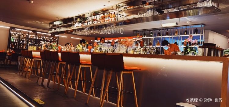 落日餐吧·餐酒吧(邛崃店)
