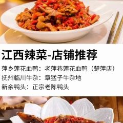 XIAO XUN LU User Photo