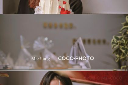 MO FU SI FANG HONG BEI