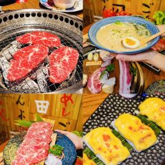 烧轰轰·沉浸式烤肉(遵义旗舰店) User Photo