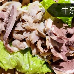 Kou fu lao dian qiao jiao Beef ảnh của người dùng