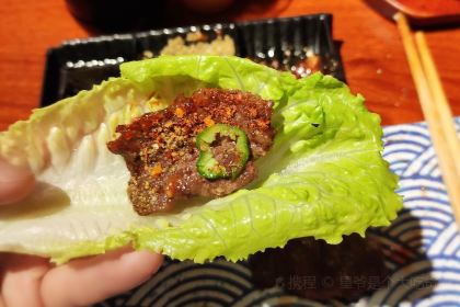 大浪炭火鮮牛肉酒場（區政府店）