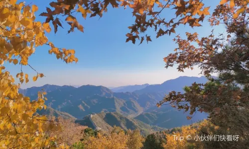 Badaling Great Wall
