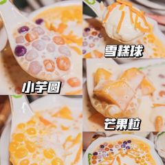 糖糖印记·创意甜品(虎门万达店) User Photo