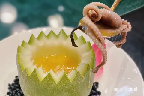 JIN SHANG REASTAURANT