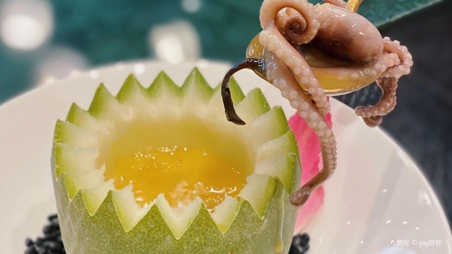 JIN SHANG REASTAURANT