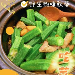 常来大排档(龙母大街店) User Photo