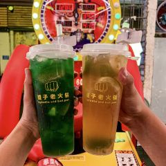老火锅 User Photo