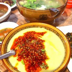 傣味花园1号·云南菜(安宁店) User Photo