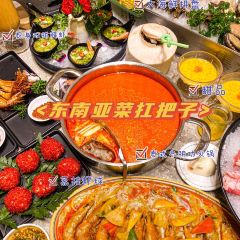 Fish Collection • Thai Seafood Hotpot User Photo