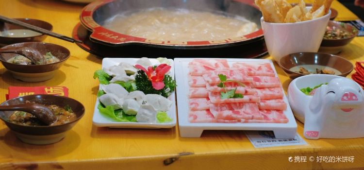 川渝大院重庆老火锅(文山姚洲店)