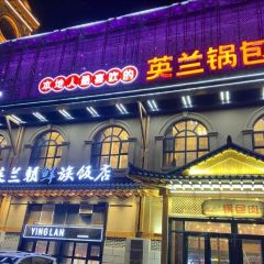 英兰朝鲜族饭店(东方米兰店) User Photo