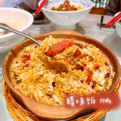 鹿鸣庭院餐厅 User Photo