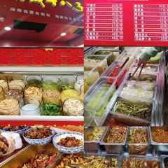 YONG CHENG SHI BA ZI User Photo