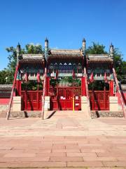 Rehe Confucian Temple (Southwest Gate)