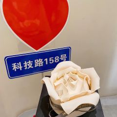 LEB ³ Bakery 여행 사진