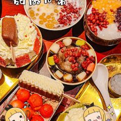 福德喜老火锅(郑州旗舰店) User Photo