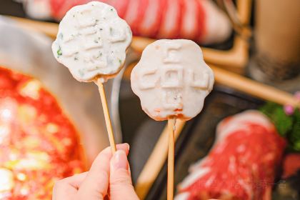 湊湊火鍋茶憩（華貿天地店）