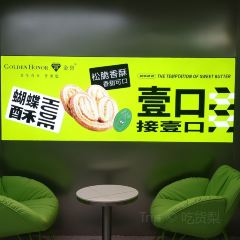 Jinyujinjiangmianbao (wuyi) User Photo