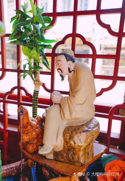 LaoMa Gong Zong Qiu (Xin Guan Jie)