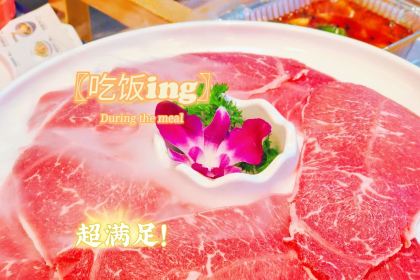 秦炉烤肉(财富中心店)