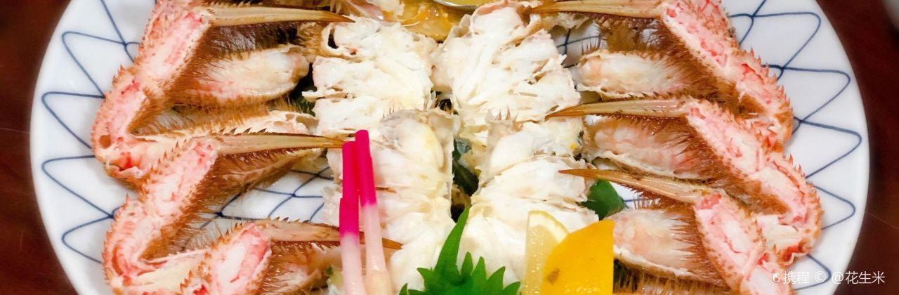 札幌螃蟹本家（札幌站前本店）