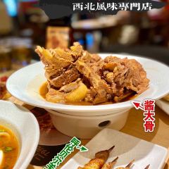 大师兄·手工面·西北菜(大亚湾万达广场店) User Photo