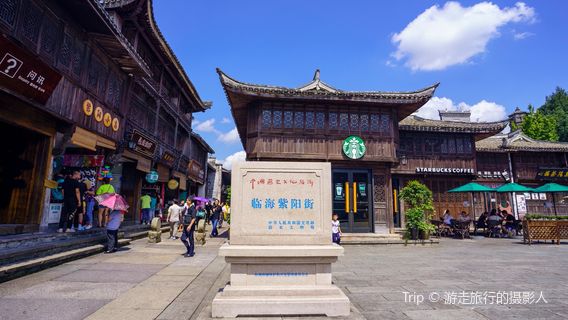 Taizhou